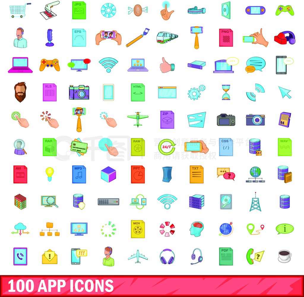 100appƴȾý֤ĶƬʽ˿ͨ100Ӧóͼ꼯