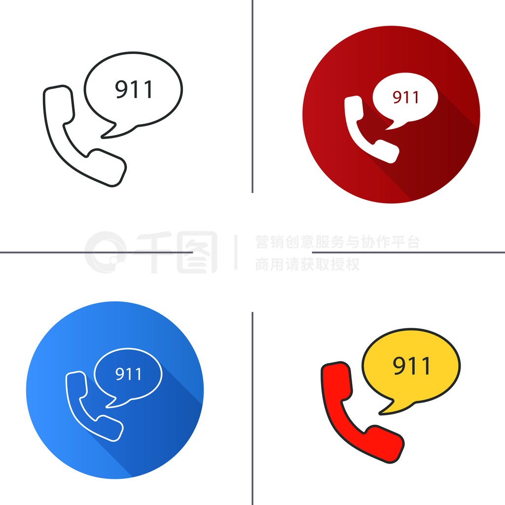 зͼƽƣԺɫʽֻĭ911Źʸͼзͼ