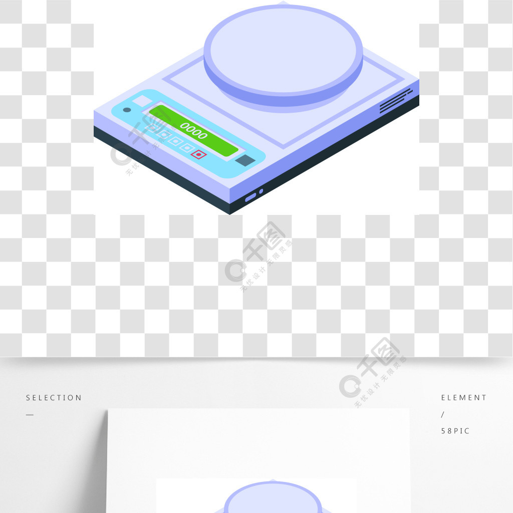 电子秤图标等距的电子秤在白色背景上孤立的网络设计矢量图标电子秤