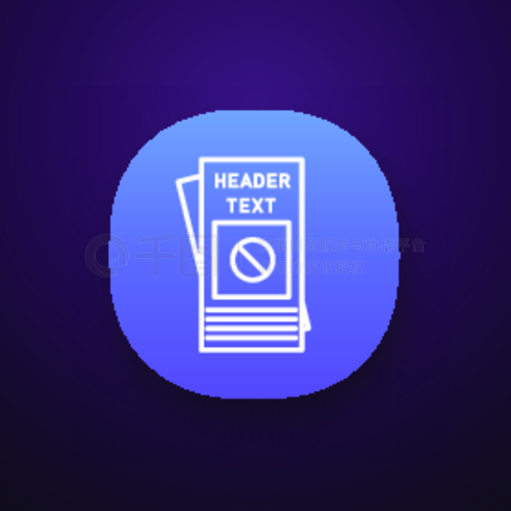 һɫͼ꣬һıдţһԲȦԲȦдšReader Text