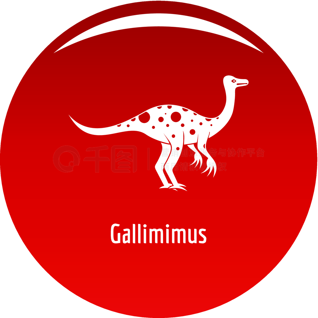 Gallimimusͼ꼦ȾýκƺɫĴȾýļ򵥵֤Gallimimusͼʸɫ