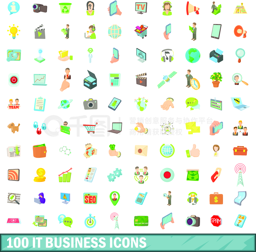 100ҵƴȾý֤ĶƬʽ100ҵͼ꼯ͨ