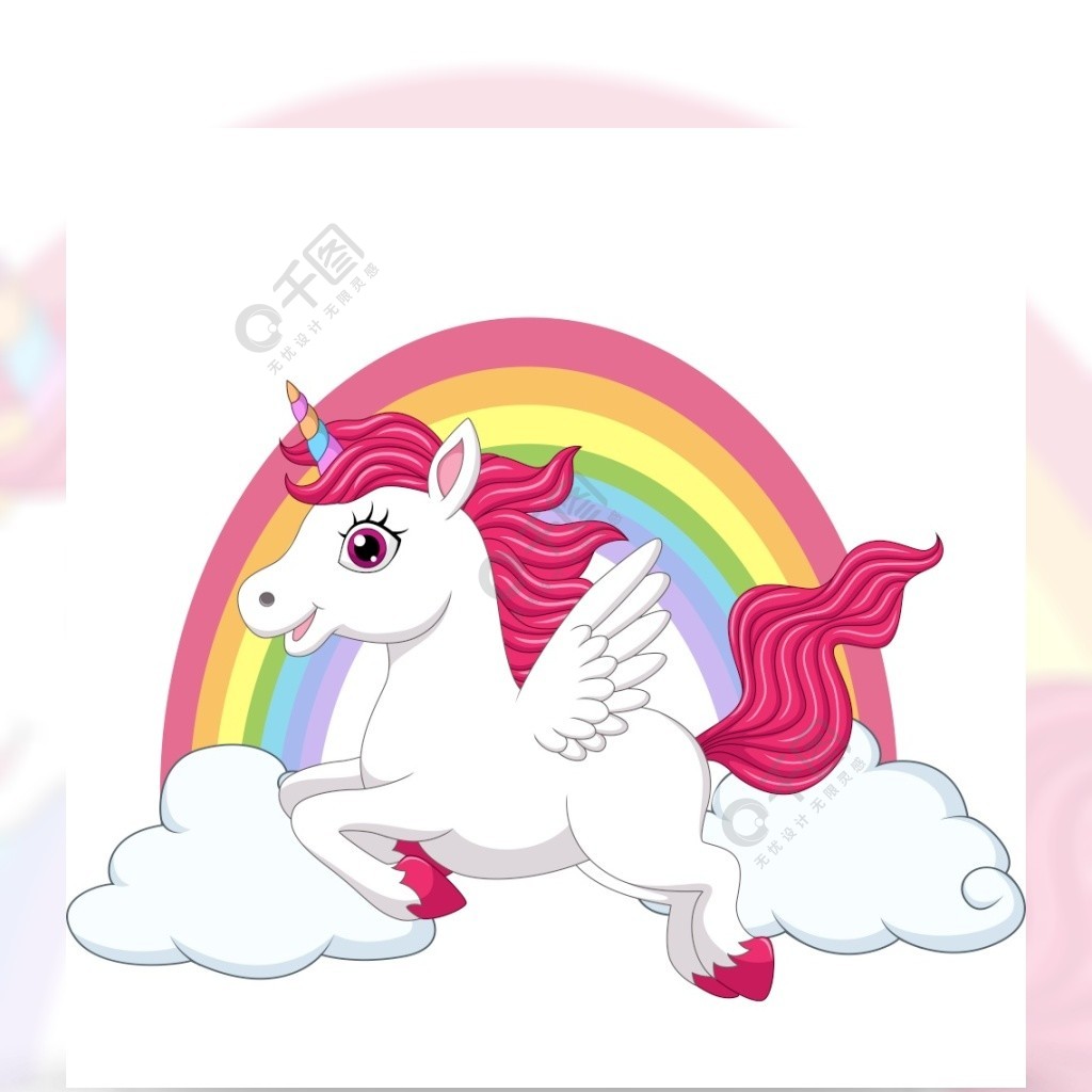 可爱的小马独角兽与云和彩虹的翅膀 模板免费下载_ai格式_1000像素