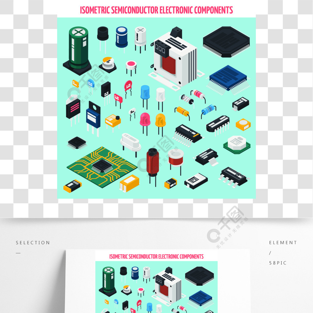 色的被隔绝的半导体电子元件等量象设置了与主板芯片,并且其他元素