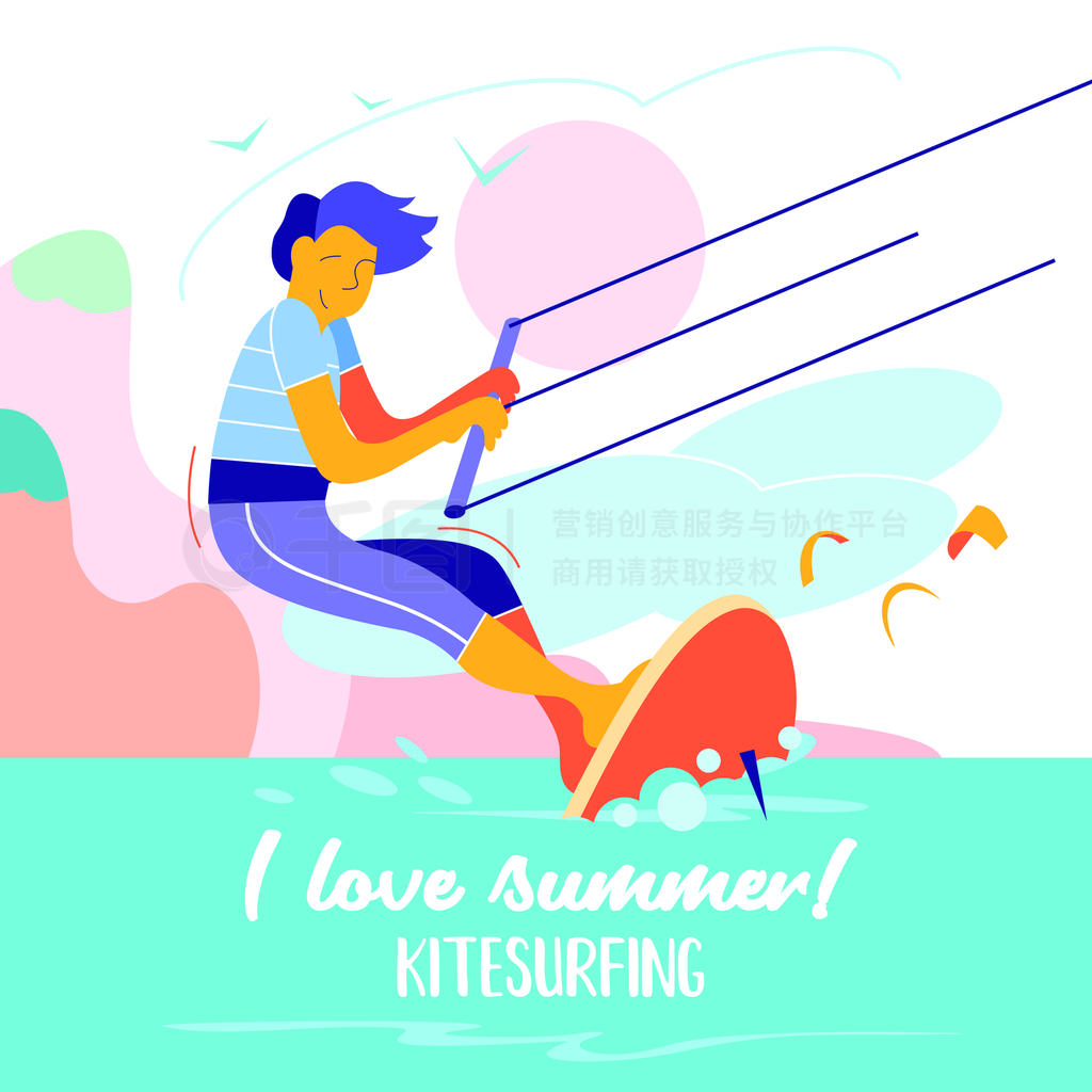 ݳ˶Աkitesurferˮ˶Ǽ˶ļҪˮƽʽŲʸͼ