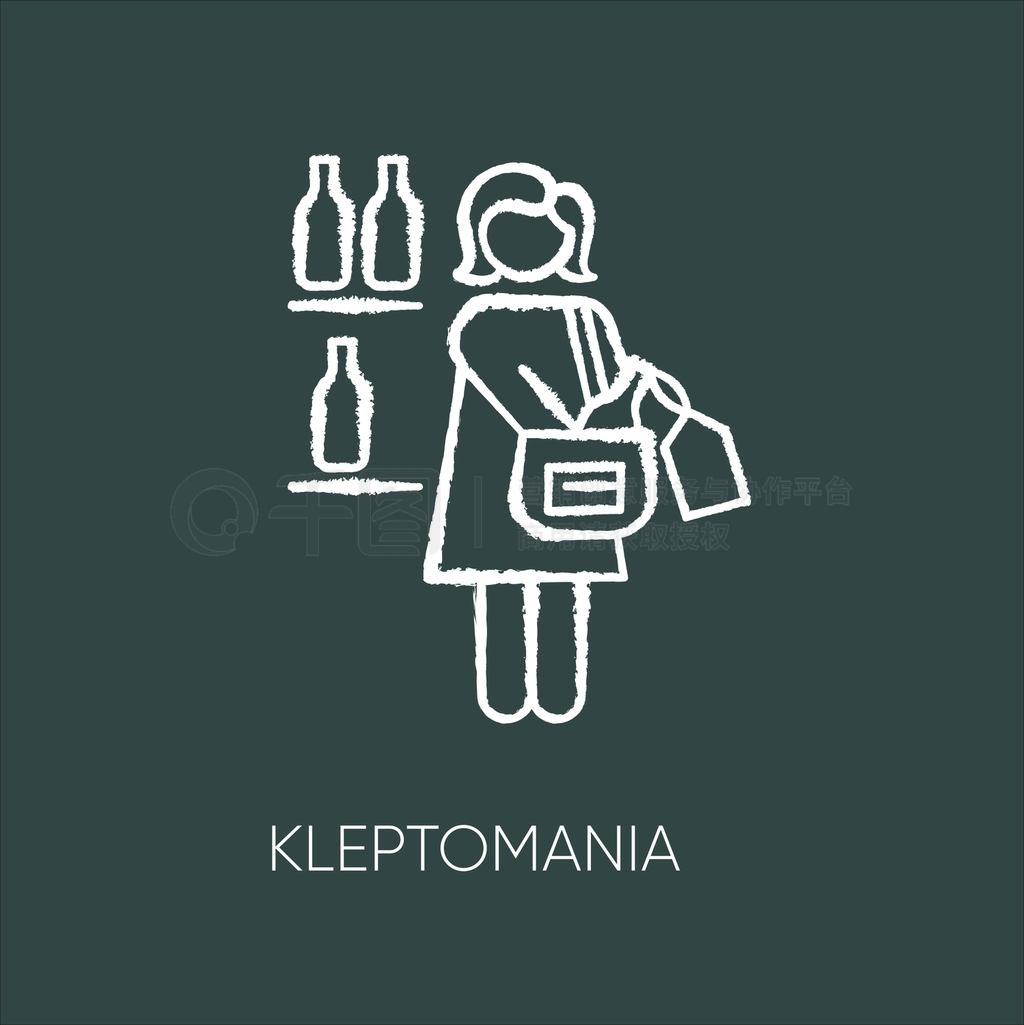 Kleptomania۱ͼŮ͵ƾǿƵ׾ϰ˶Ͼʸڰ廭