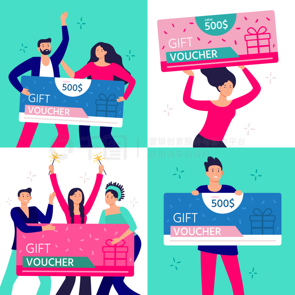 һȺ˾һƷдGift VoucherһŮһƷдVoucher