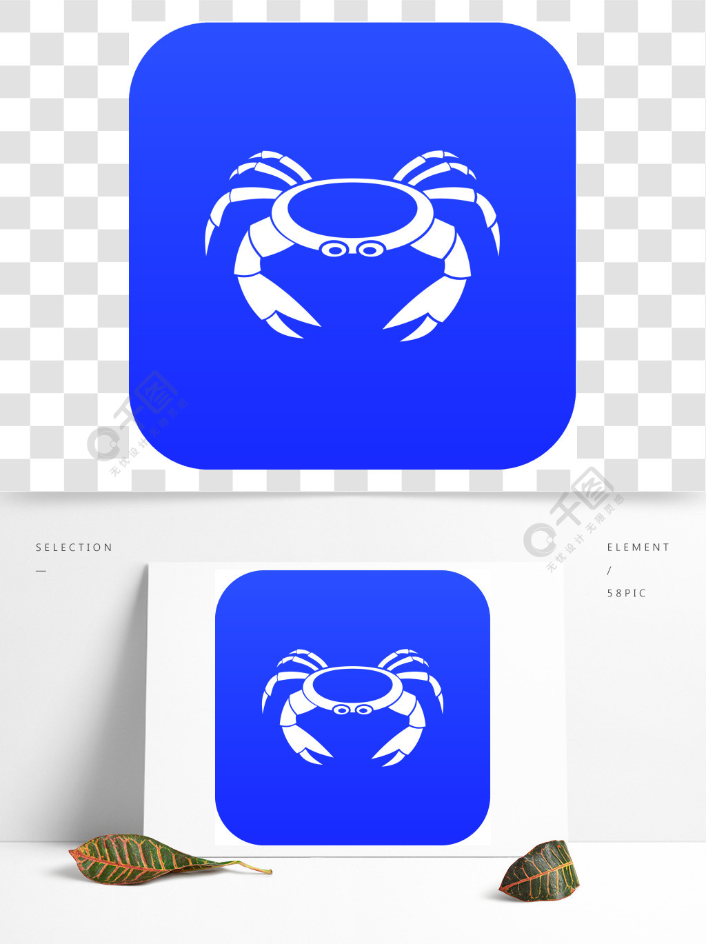 未加工的在白色传染媒介例证任何设计的螃蟹象数字式蓝色隔绝的生蟹
