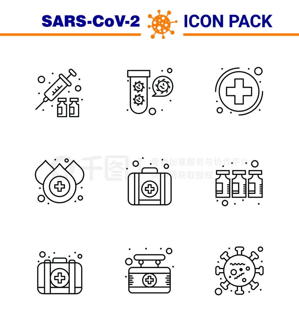 SARS-CoV-2ͼ9ͼ-ɫͳɫ