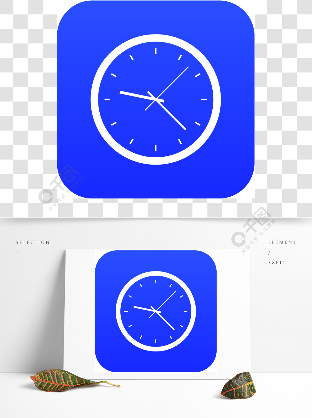 传染媒介例证任何设计的壁钟象数字式蓝色隔绝的墙上时钟图标数字蓝色