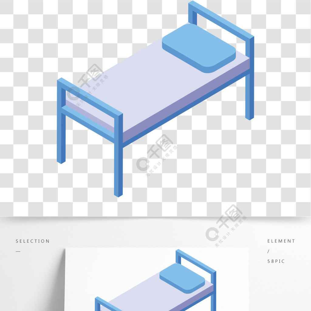 医院的床在白色背景上孤立的网络设计矢量图标等距风格的医院病床图标