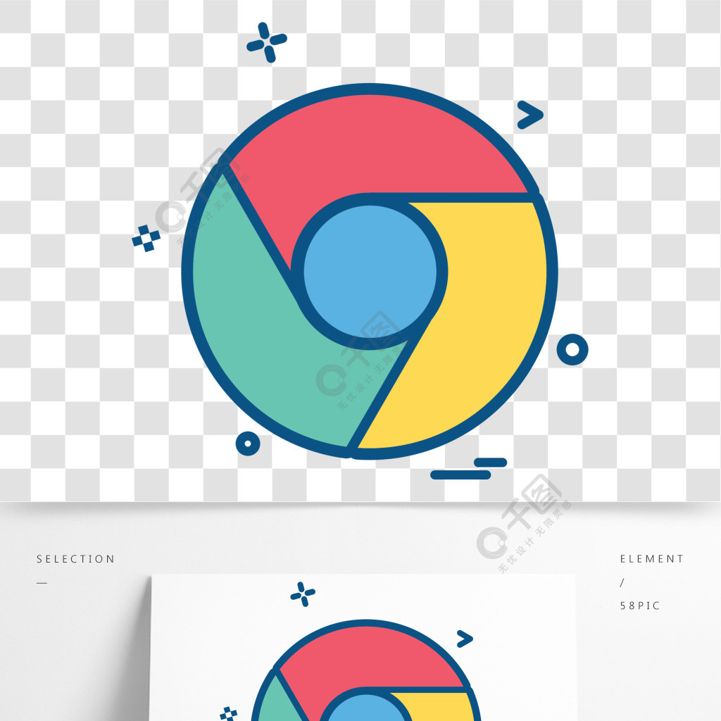 谷歌chrome图标设计矢量
