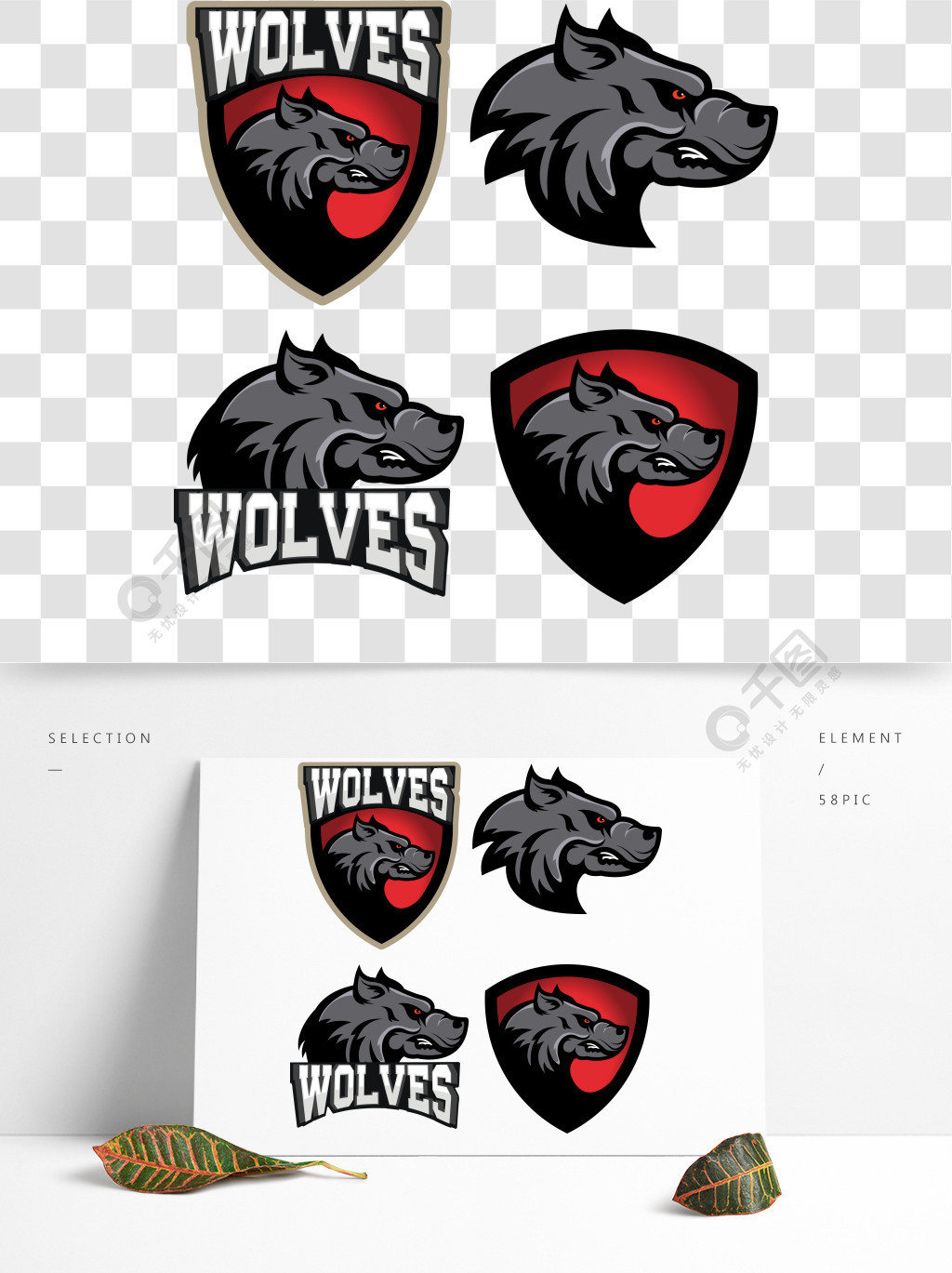 狼体育团队徽标模板吉祥物徽标,标签,标志,标志的设计元素向量例证