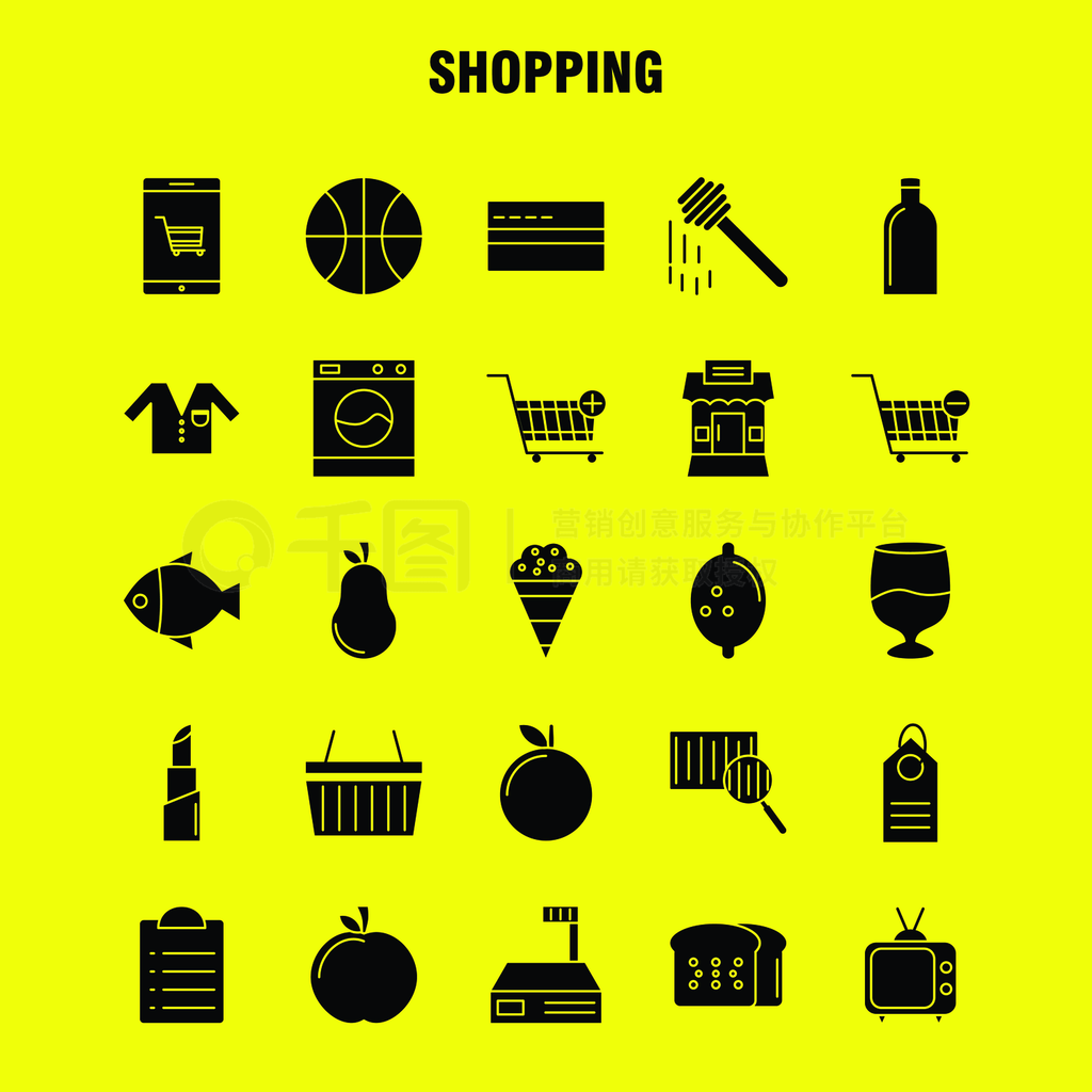 WebӡƶUX UI׼Shopping Solid Glyphͼ磺ﳵƳӣﳵƳɾͼ-ʸ