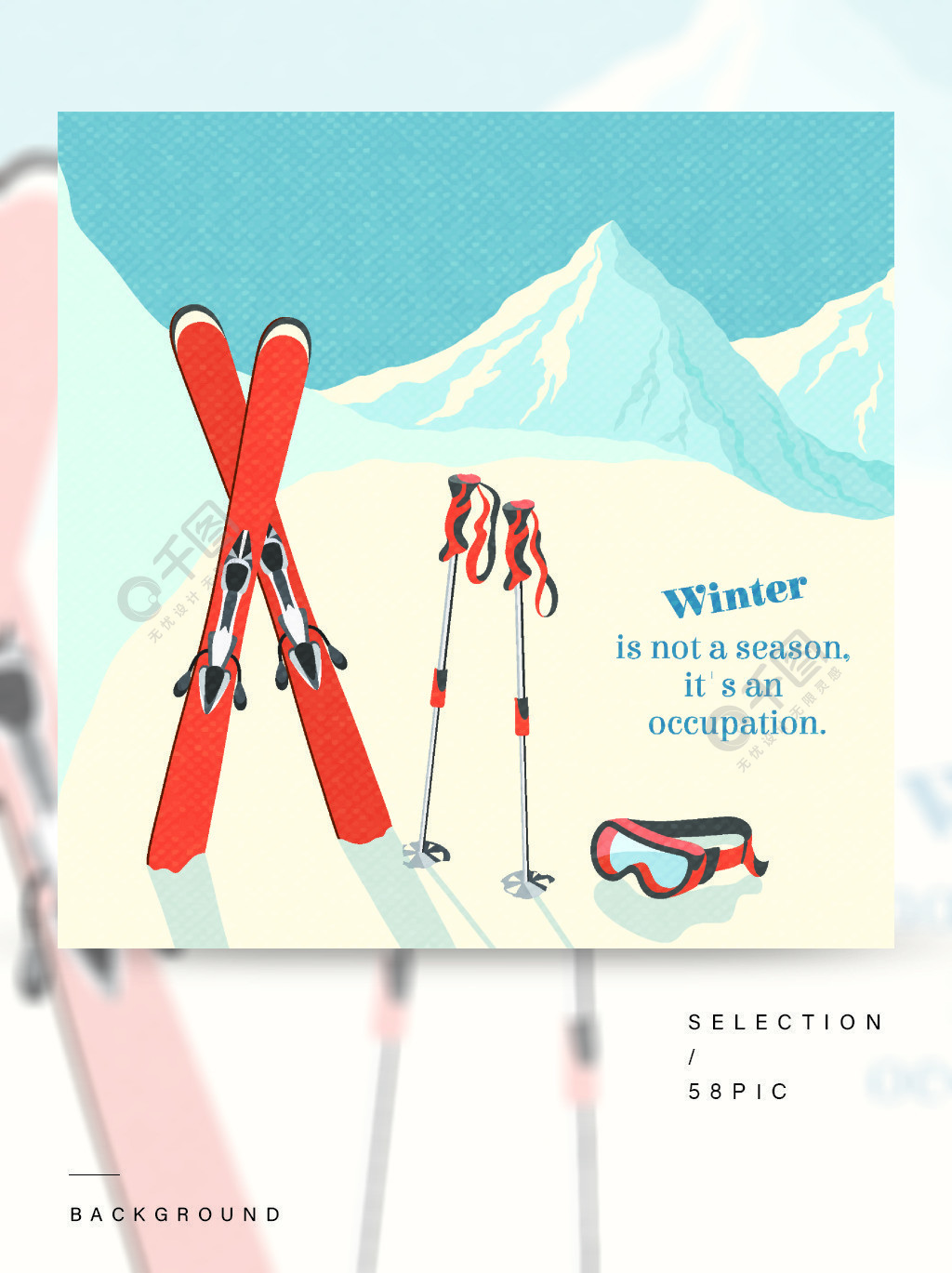 滑雪冬季山风景背景复古海报矢量图模板免费下载_ai格式_2500像素