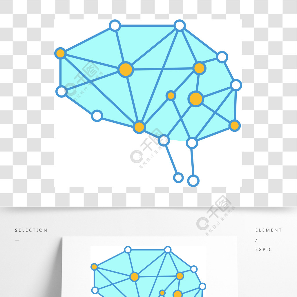 人工智能颜色图标神经网络神经技术数字大脑人工智能孤立的矢量图?