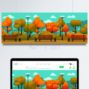 卡通秋天公园全景有黄色和红色树室外走道长凳的秋季城市公园路街道