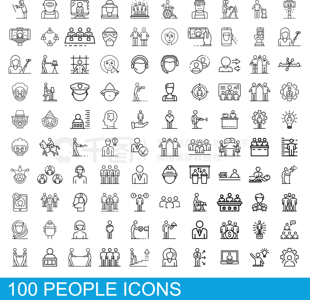 100ͼ꼯ڰɫ100Ⱦý鼯ϵĸ֤100ͼ꼯ʽ