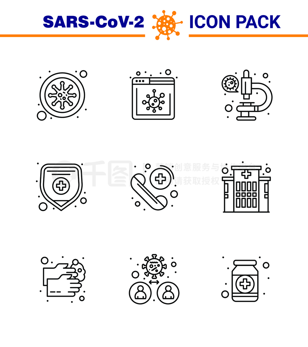 SARS-CoV-2ͼ9ͼóɫ