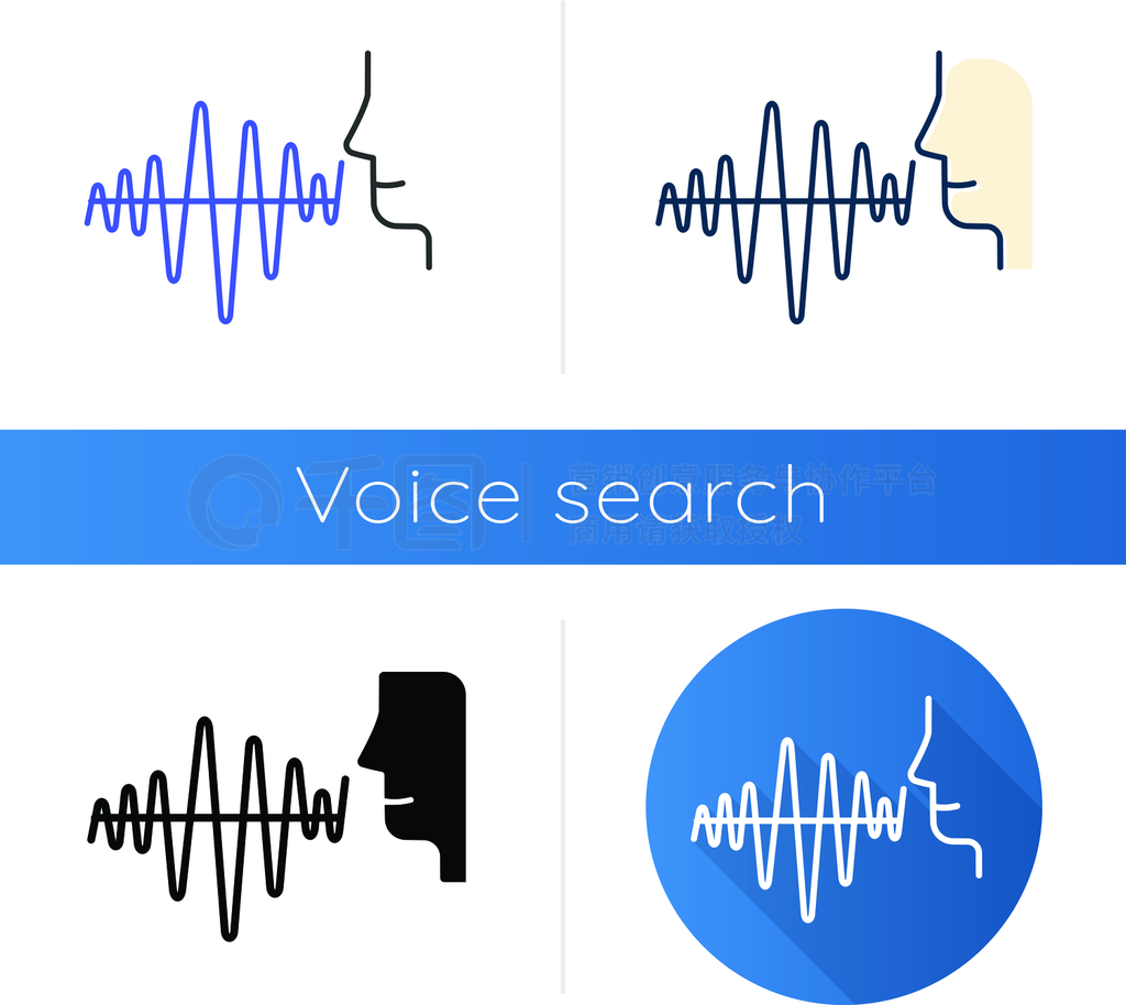 һֲͬдVoice Search