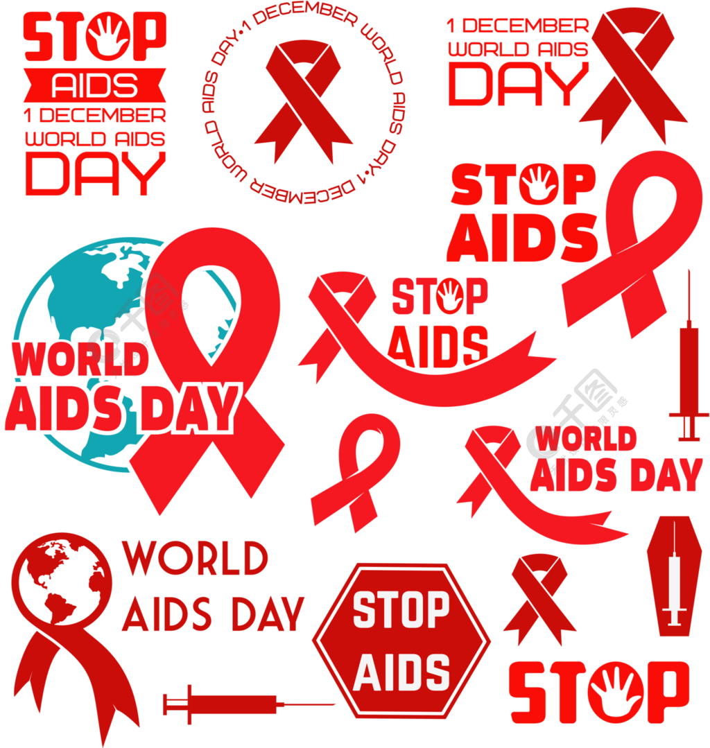 艾滋病矢量徽章收藏停止艾滋病迹象艾滋病红丝带艾滋病标志模板世界