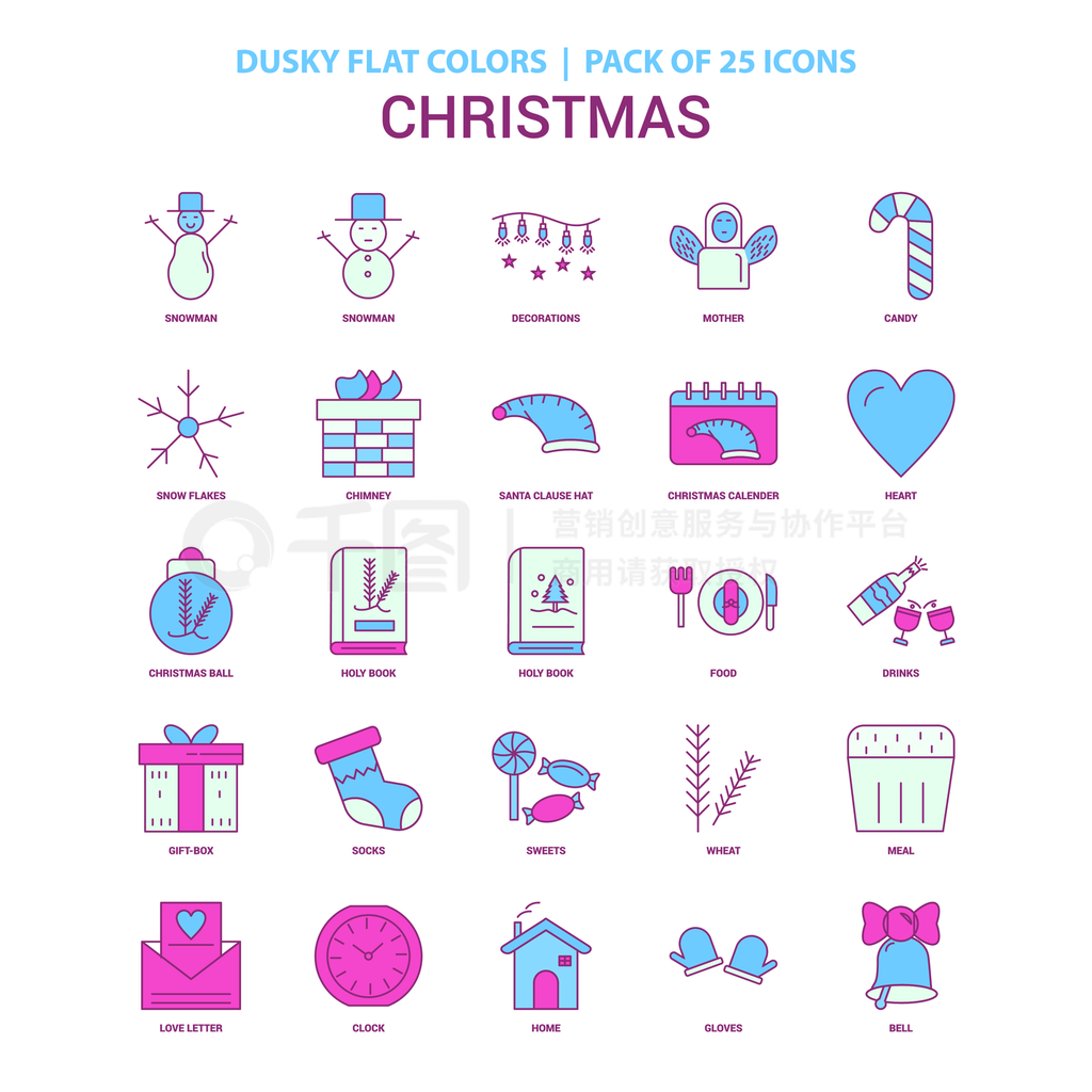 ʥͼDusky Flat color-Vintage 25 Icon Pack