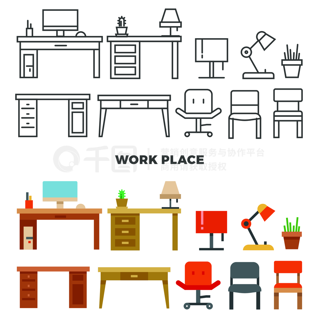 һźвͬɫʹСӺӣдWork Place