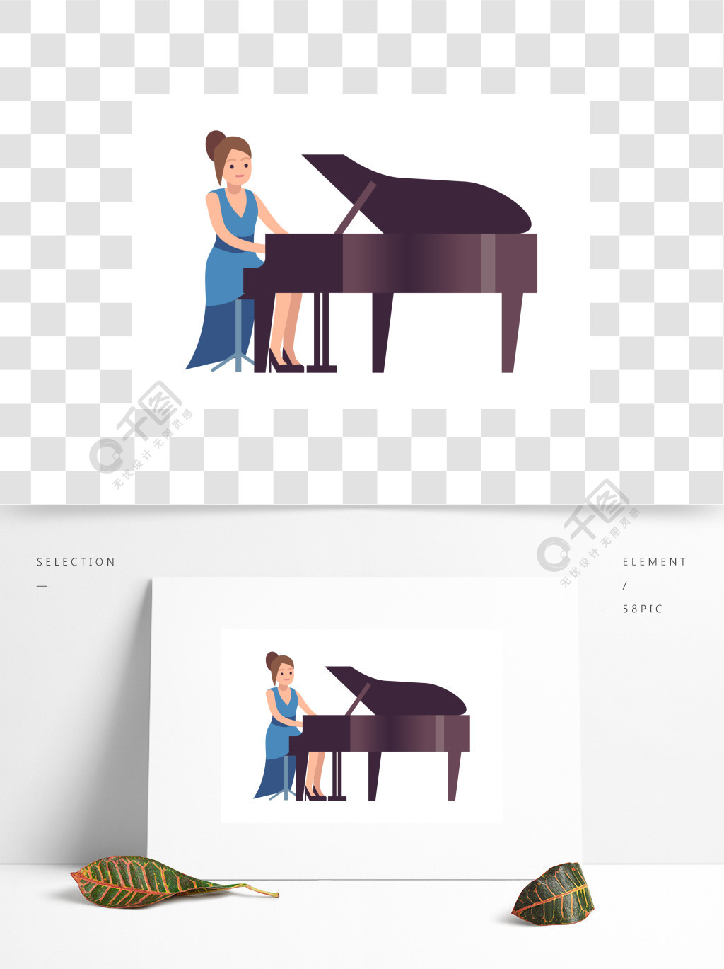 钢琴家的女人在蓝色礼服的古典女歌手和音乐家字符有黑钢琴的演奏曲调