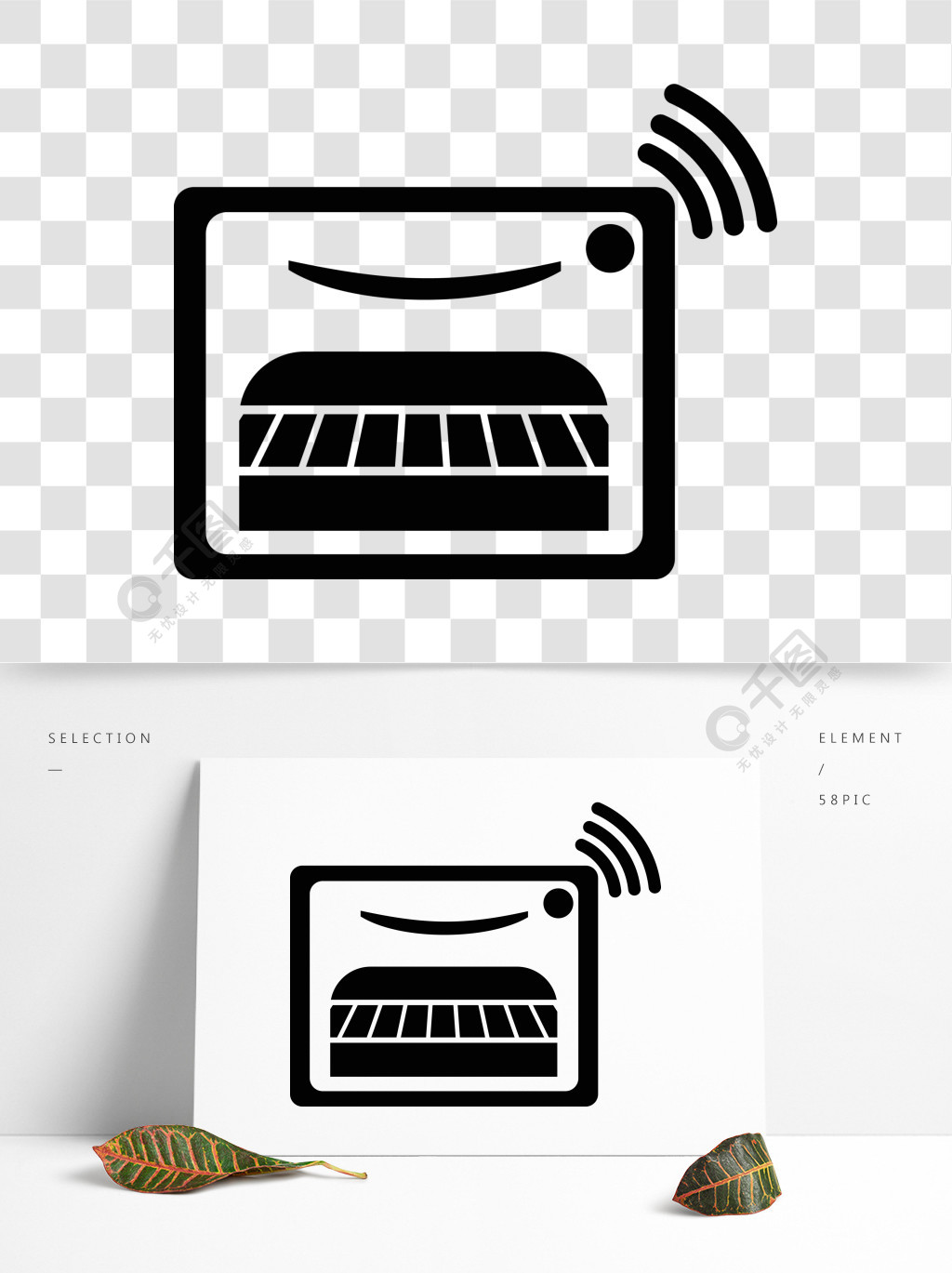 烤箱图标烤箱网的传染媒介象的简单的例证烤箱图标,简单的黑色风格
