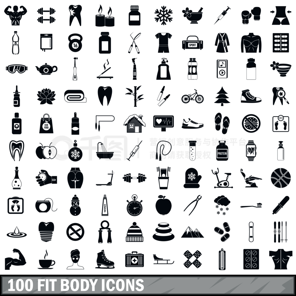 100ʺƴȾý֤ļ򵥵ʽ100ʺͼ꼯Լ