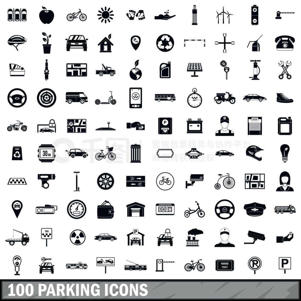 100ͣƴȾý֤ļ򵥵ʽ100ͣͼ꼯Լ