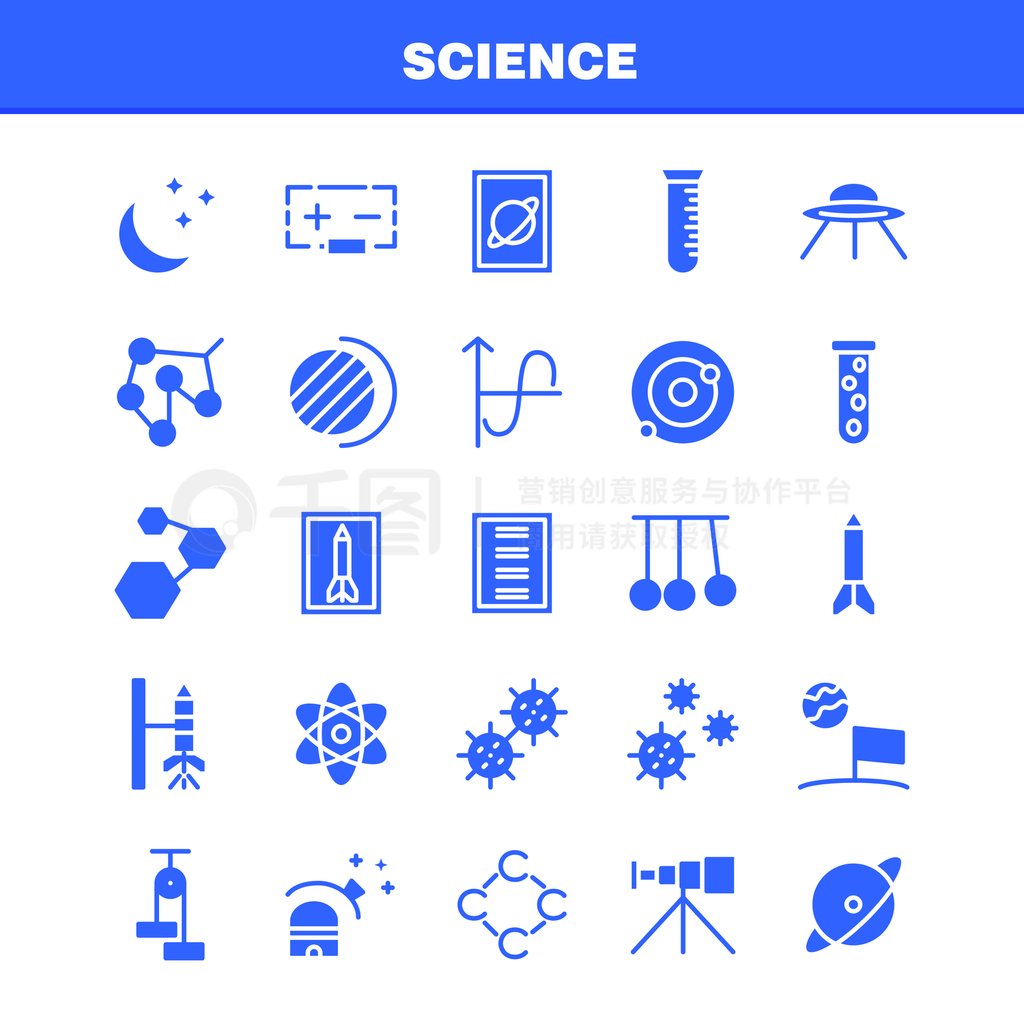 ԱͿԱScience Solid Glyph Icon Pack䣬ռ䣬ѧ̫ܣϵͳѧʸͼ