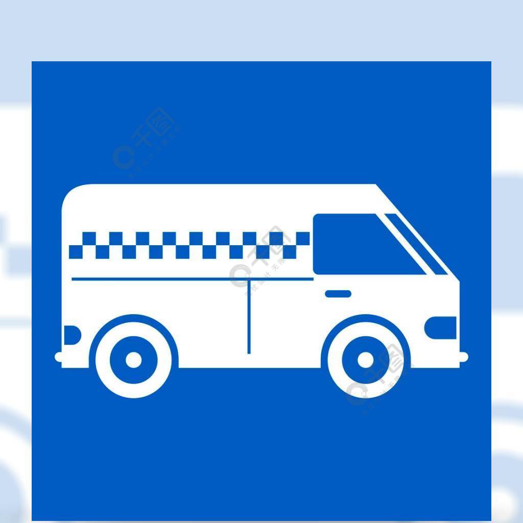 小巴出租车在蓝色背景传染媒介例证隔绝的象白色小巴出租车图标白色