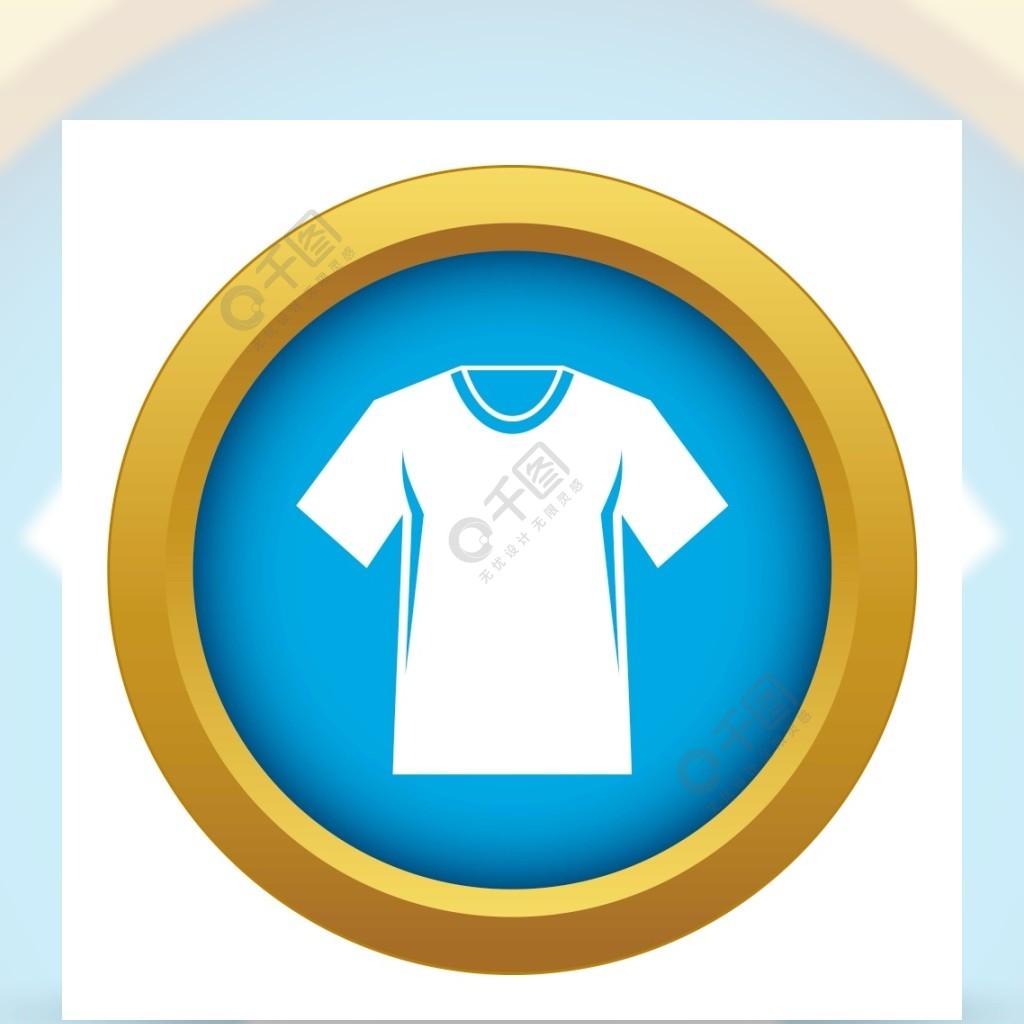 男子网球t恤图标蓝色矢量隔离在任何设计的白色背景上男子网球t恤图标