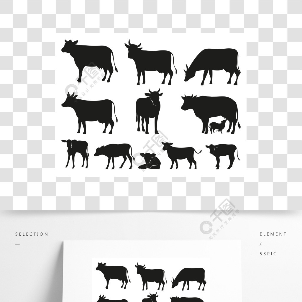 牛剪影黑牛和小牛哺乳动物象形图农场牲畜象形文字或农村家庭奶牛