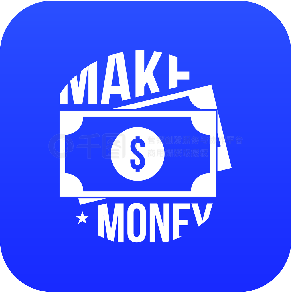 ɫµԪƱMAKEMONEY