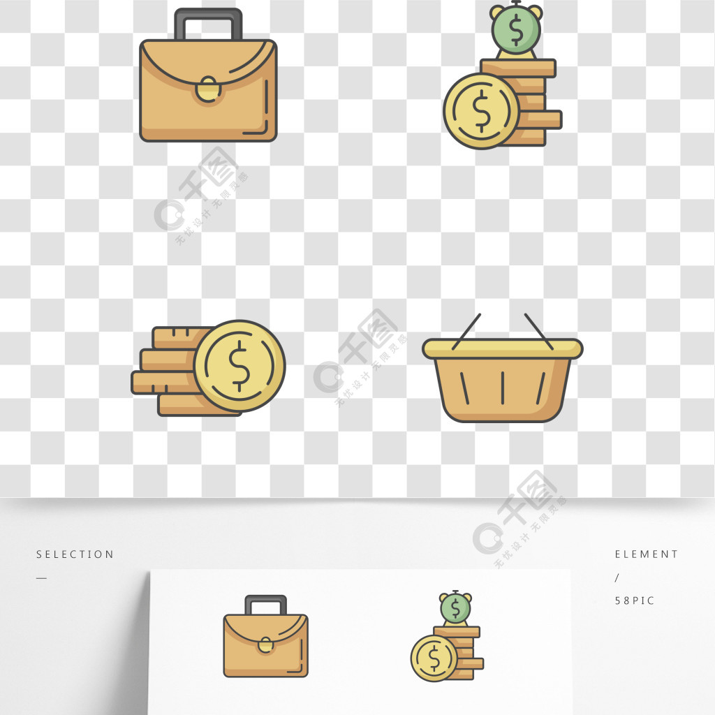 钱投资rgb颜色图标设置工作公文包堆硬币堆栈的现金存款支付网上购物