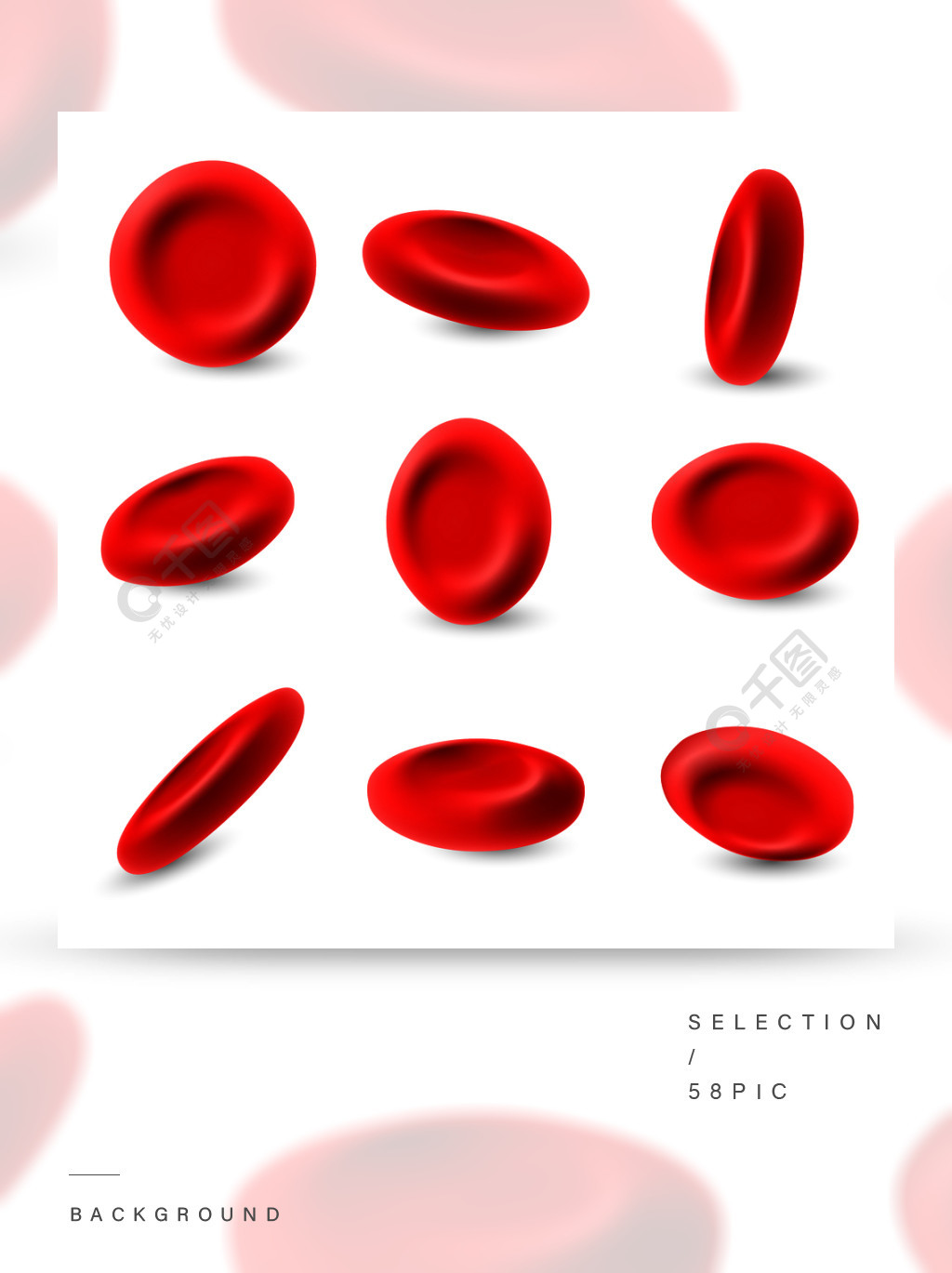 微生物学健康人例证人类红细胞,3d微观红细胞矢量集孤立在白色背景上