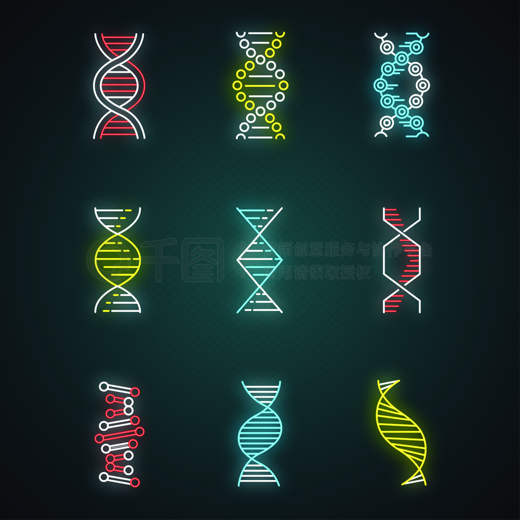 Dna޺ͼ꼯ǺᣬȾɫѧŴŴѧҩ﷢ļʸĲͼ