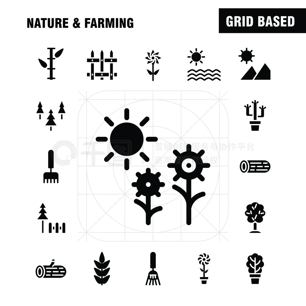 ʦͿԱNature and Farming Solid Glyph Icon PackȲ֣ţũũҵʣһ֣ɽʸͼ