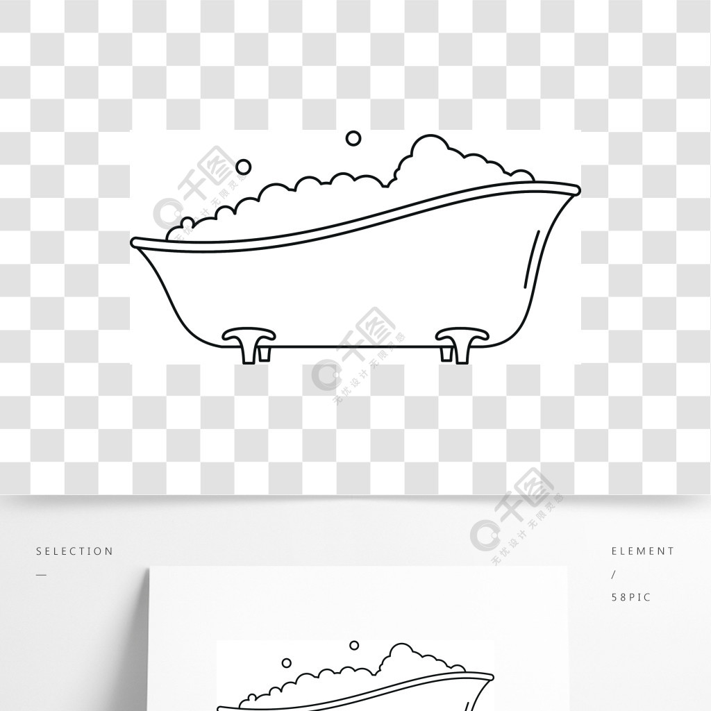 泡泡浴浴缸图标概述在白色背景上孤立的网络设计的泡泡浴浴缸矢量图标