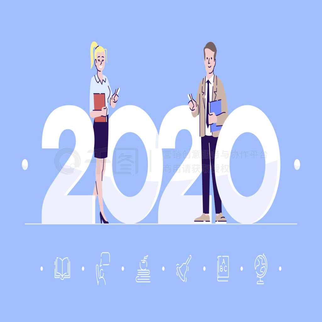 һһŮվһǰд2020һŮһļ