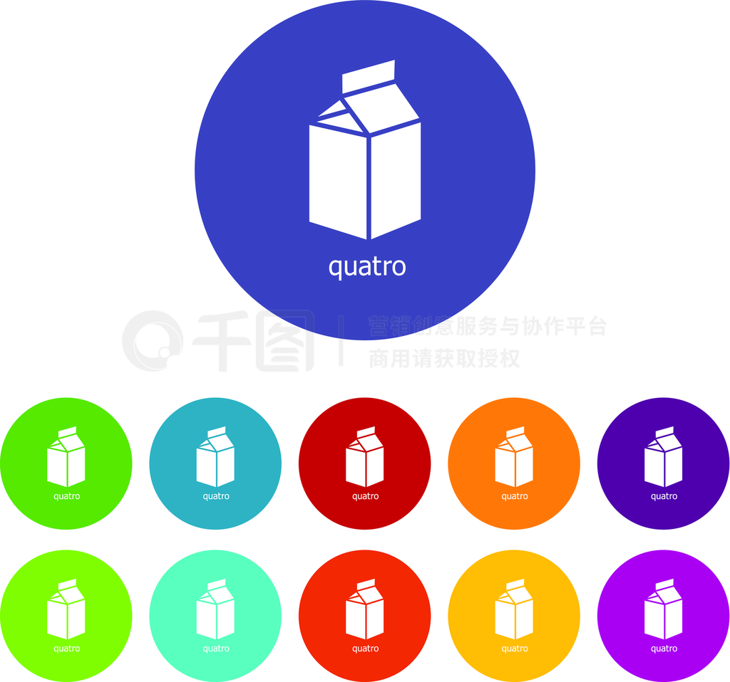 Quatro packagͼɫʸڰɫϵκQuatro packagͼʸɫ