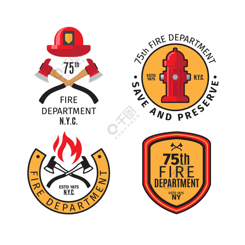 消防员标志和消防部门徽章与矢量交叉火轴和消防员头盔消防员标志和