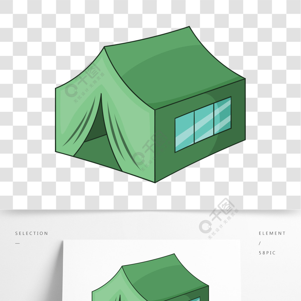 军事帐篷图标军事帐篷网的传染媒介象的动画片例证卡通风格的军事帐篷