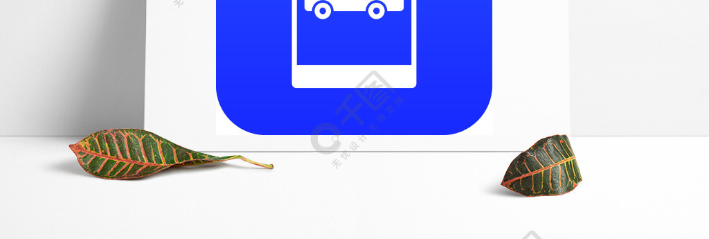 设计的公共汽车站标志象数字式蓝色隔绝的公交车站台标志图标数字蓝色