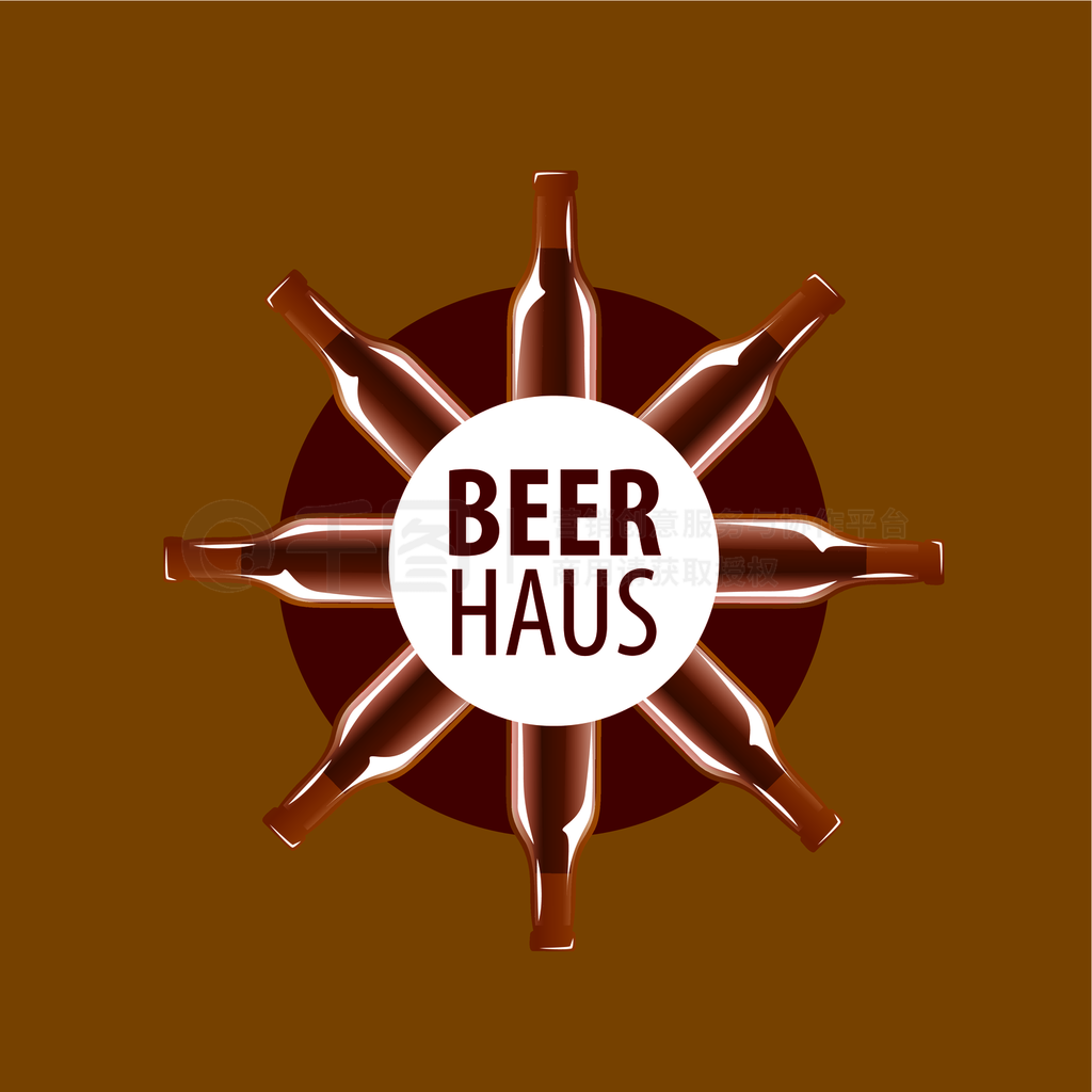 һƵơƱ־мBeer Haus