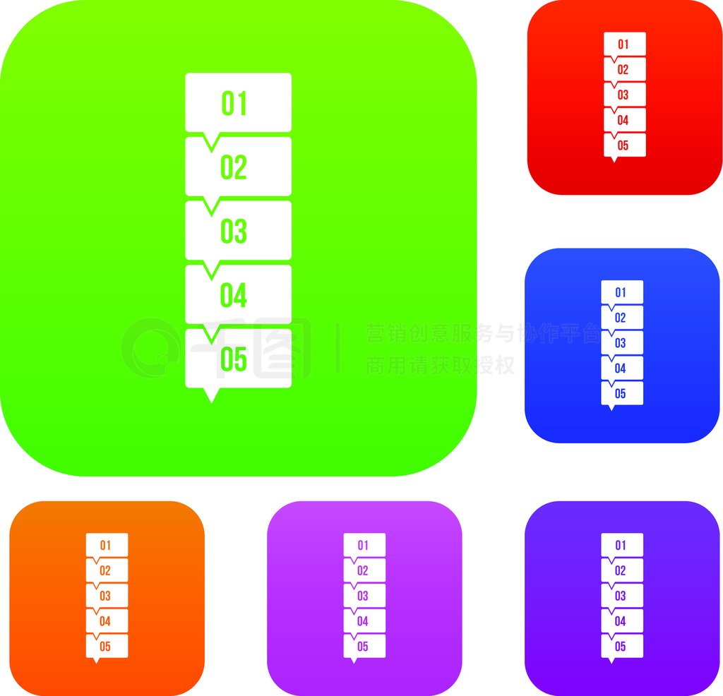 岽infographicòͬɫ˴Ⱦý֤߼ղϢͼ