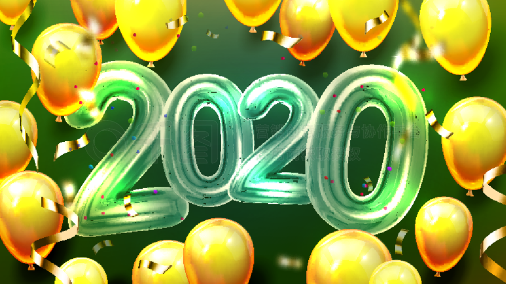 2020װα