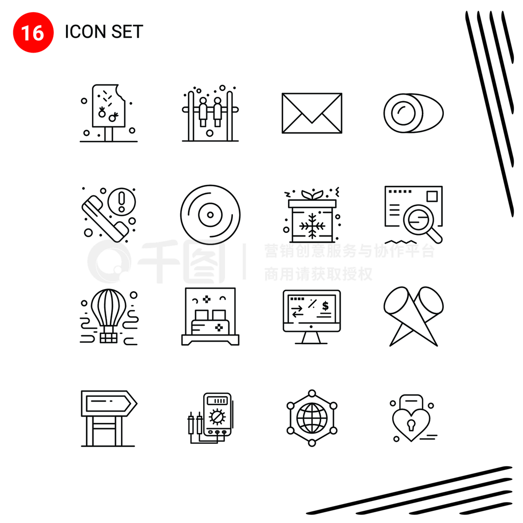 16ʸͼʽļWebƶ豸Pixleڰɫ־16 Icons ɫͼʸ